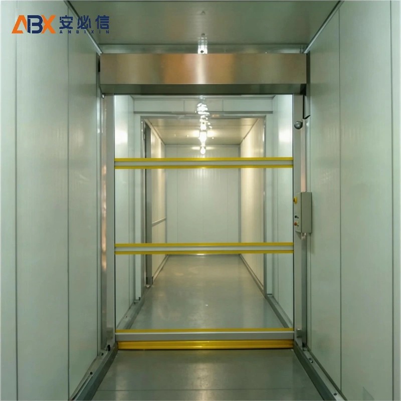 哈尔滨市高速门