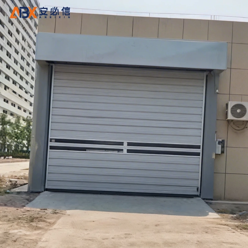 哈尔滨市雷达高速门